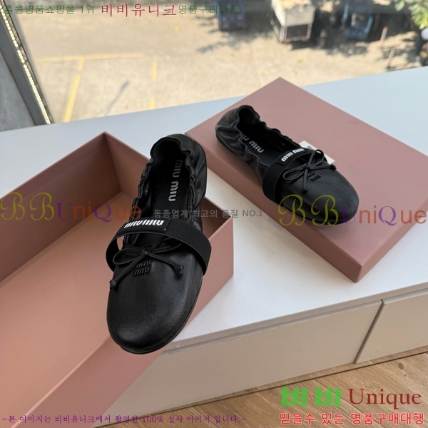 �̿�̿� �÷����� 2MU65504-4