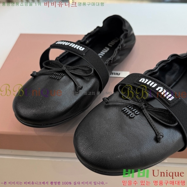 �̿�̿� �÷����� 2MU65504-4