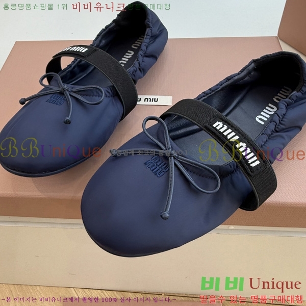 �̿�̿� �÷����� 2MU65504-1