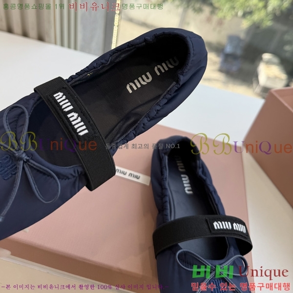 �̿�̿� �÷����� 2MU65504-1