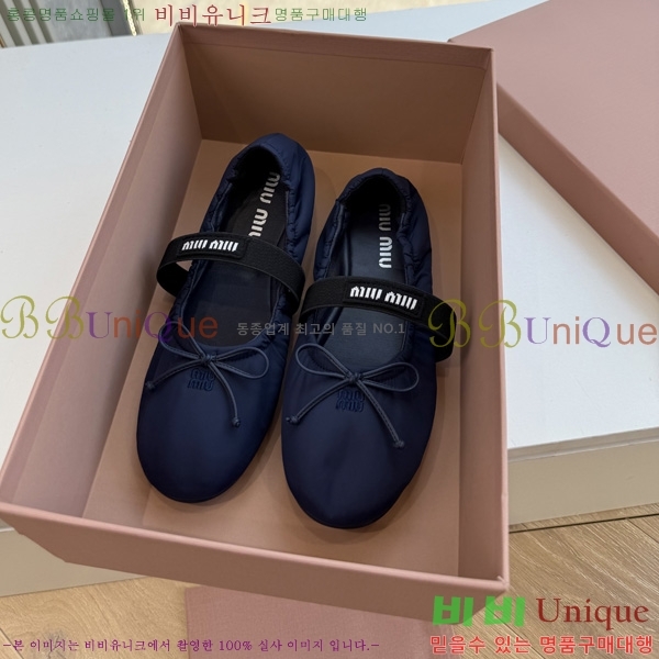 �̿�̿� �÷����� 2MU65504-1