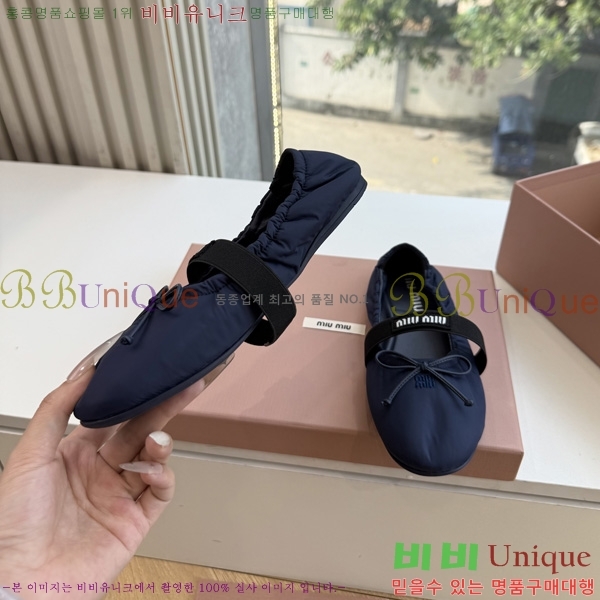 �̿�̿� �÷����� 2MU65504-1