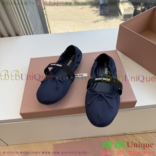 �̿�̿� �÷����� 2MU65504-1