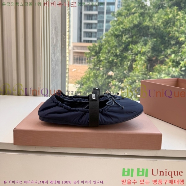 �̿�̿� �÷����� 2MU65504-1