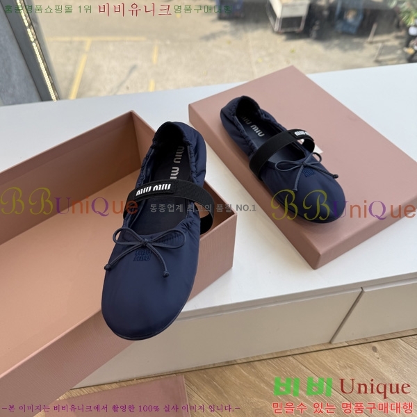 �̿�̿� �÷����� 2MU65504-1