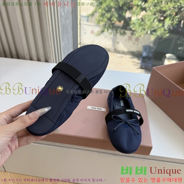�̿�̿� �÷����� 2MU65504-1
