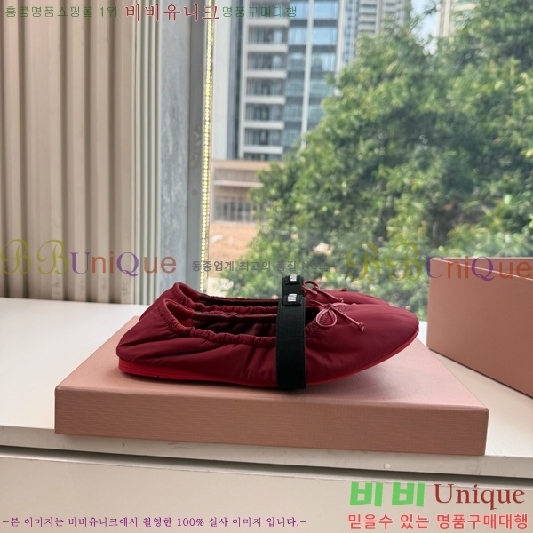 �̿�̿� �÷����� 2MU65504-3