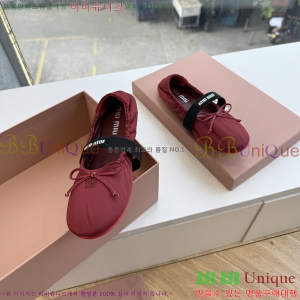 �̿�̿� �÷����� 2MU65504-3