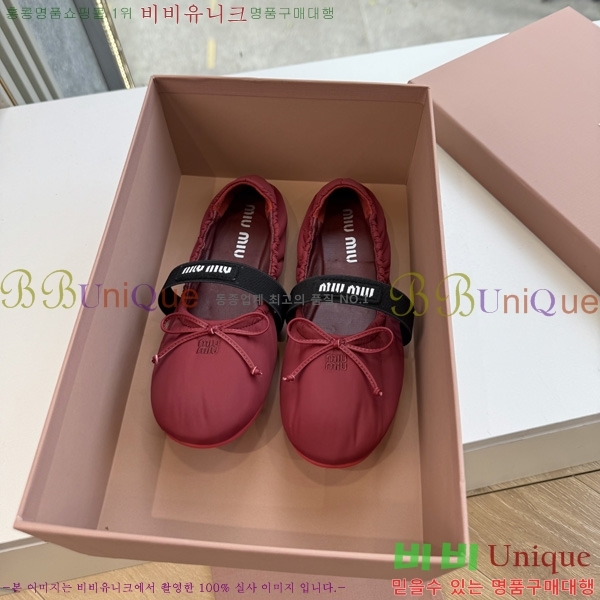 �̿�̿� �÷����� 2MU65504-3
