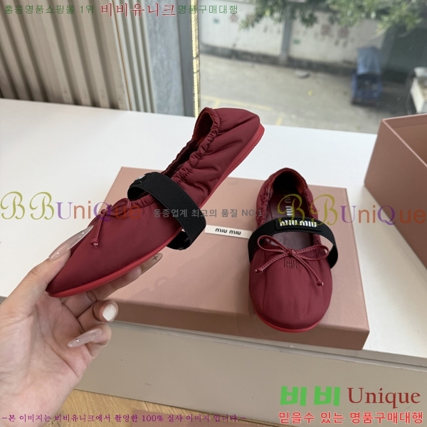 �̿�̿� �÷����� 2MU65504-3