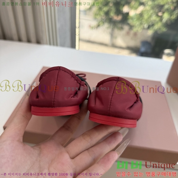 �̿�̿� �÷����� 2MU65504-3