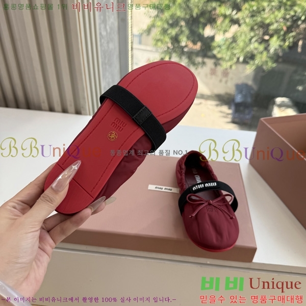 �̿�̿� �÷����� 2MU65504-3