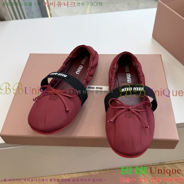 �̿�̿� �÷����� 2MU65504-3