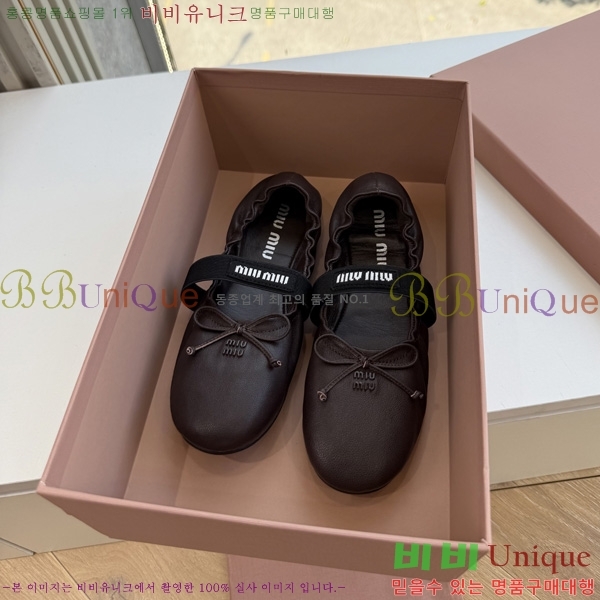 �̿�̿� �÷����� 2MU65504
