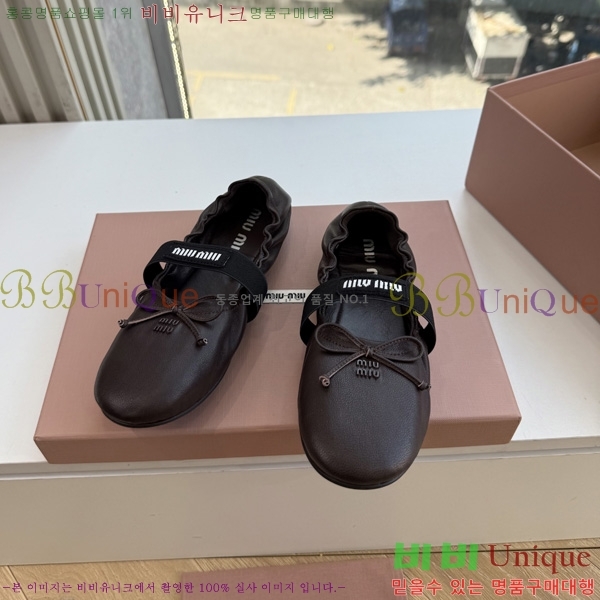 �̿�̿� �÷����� 2MU65504