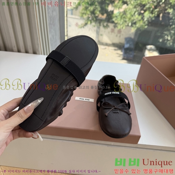 �̿�̿� �÷����� 2MU65504