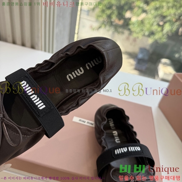 �̿�̿� �÷����� 2MU65504