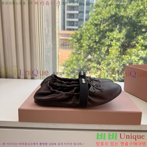 �̿�̿� �÷����� 2MU65504