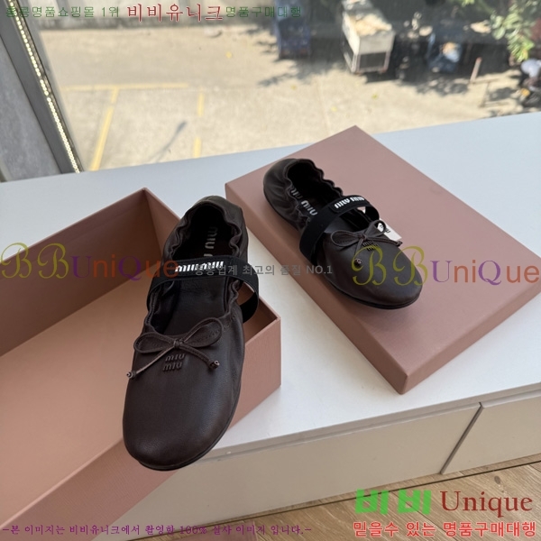 �̿�̿� �÷����� 2MU65504