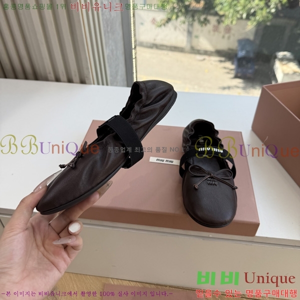 �̿�̿� �÷����� 2MU65504