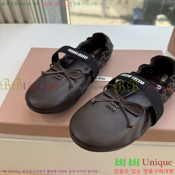 �̿�̿� �÷����� 2MU65504