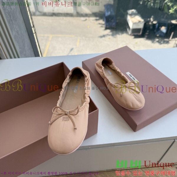 �̿�̿� �÷����� 2MU65504-2