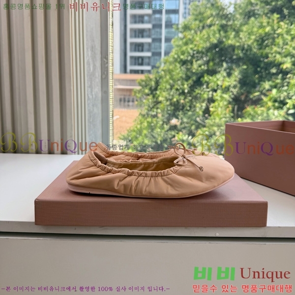�̿�̿� �÷����� 2MU65504-2