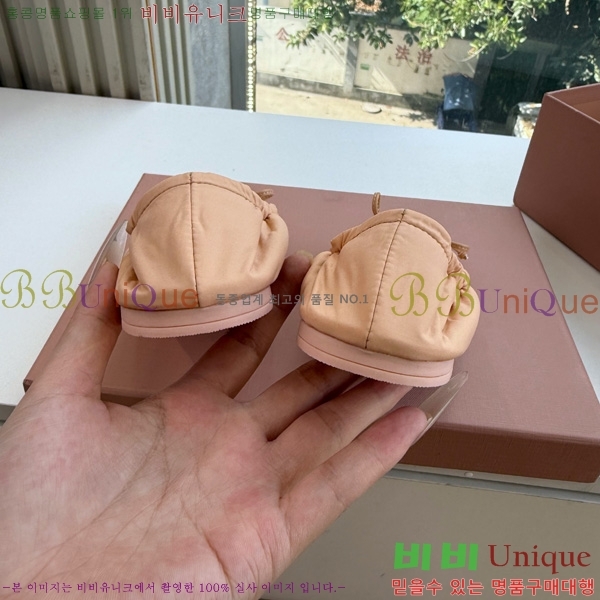 �̿�̿� �÷����� 2MU65504-2