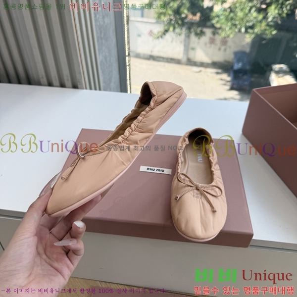 �̿�̿� �÷����� 2MU65504-2