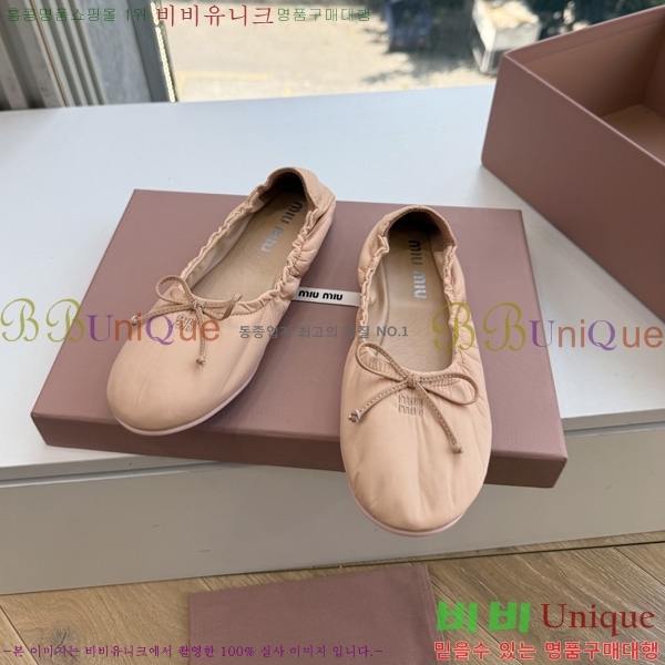 �̿�̿� �÷����� 2MU65504-2