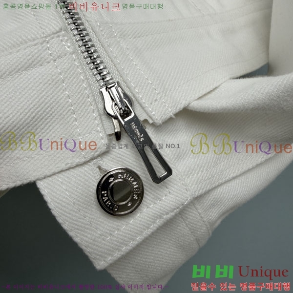 ���� �����޽� ��Ŷ HE03245066-2