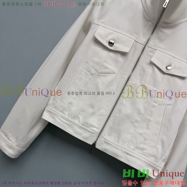 ���� �����޽� ��Ŷ HE03245066-2