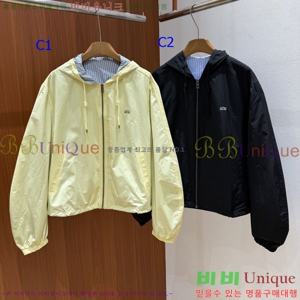 ���� �ο��� ��Ŷ LO56078332-13