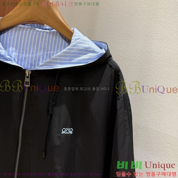 ���� �ο��� ��Ŷ LO56078332-13