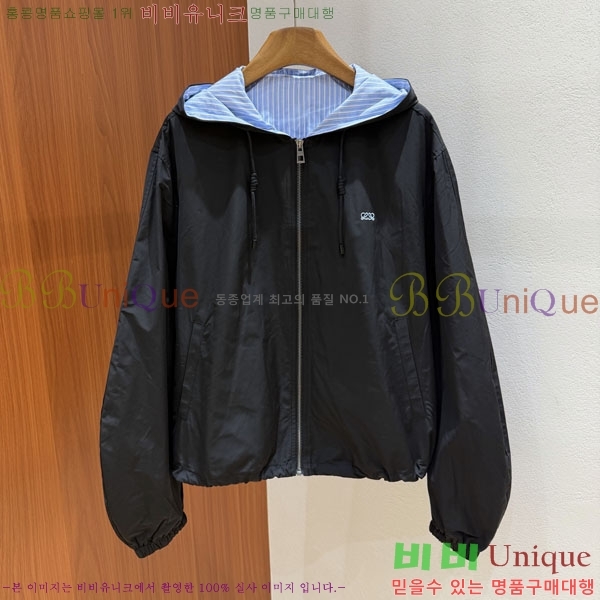 ���� �ο��� ��Ŷ LO56078332-13