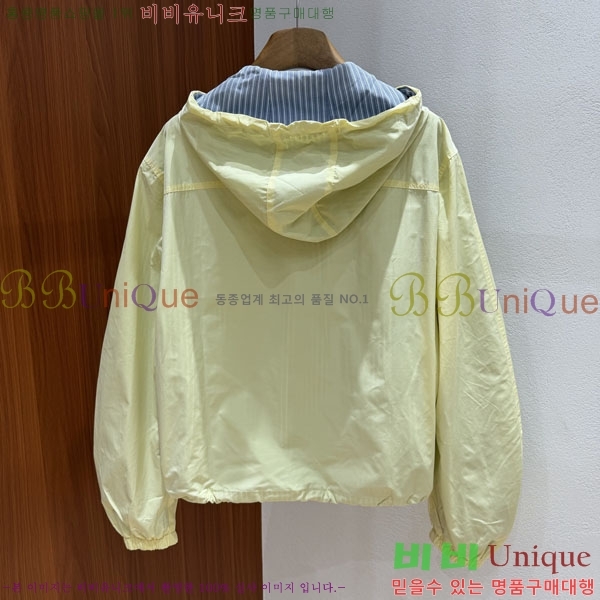 ���� �ο��� ��Ŷ LO56078332-13