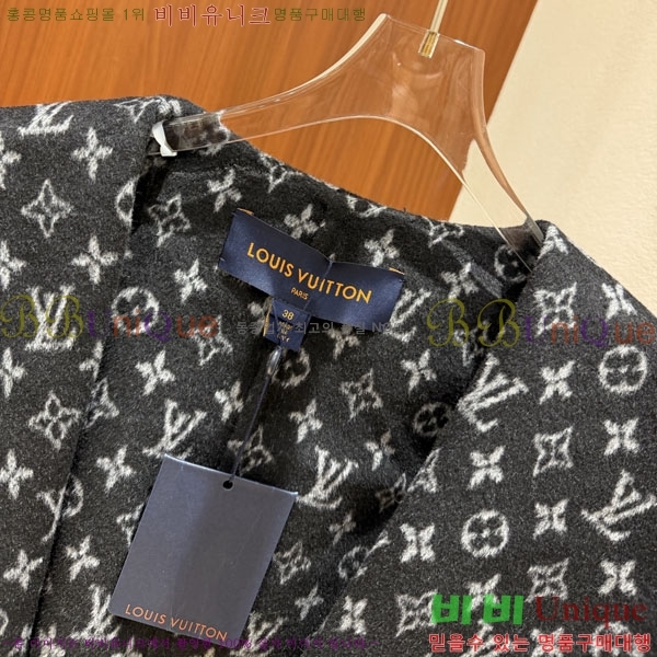 ���� ���̺��� ��Ʈ LV56708320-5