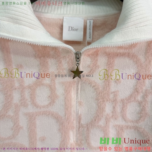 ���� ��� ������ ����� DR33162022-15