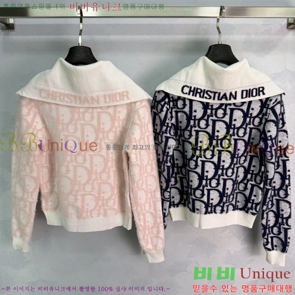 ���� ��� ������ ����� DR33162022-15