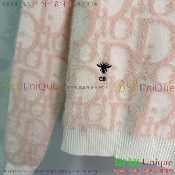���� ��� ������ ����� DR33162022-15