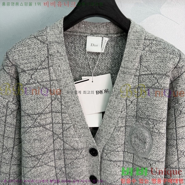 ���� ��� ������ ����� DR33162022-14
