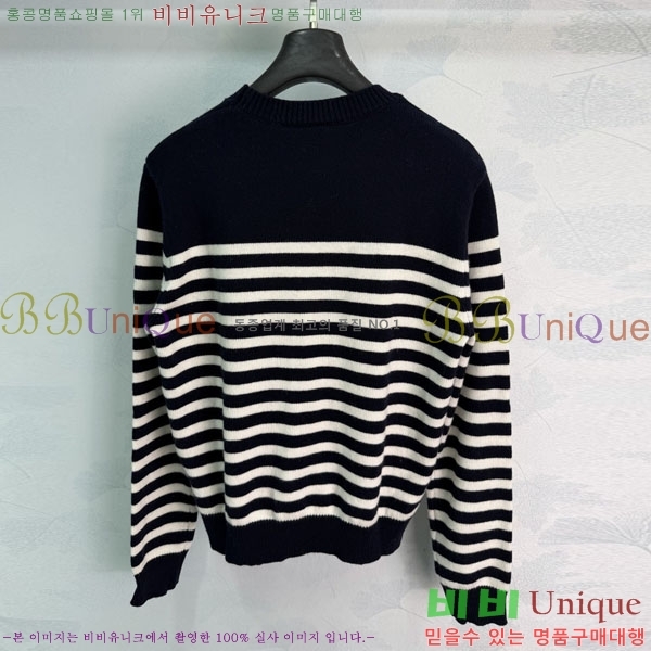 ���� ��� ������ DR334563-5
