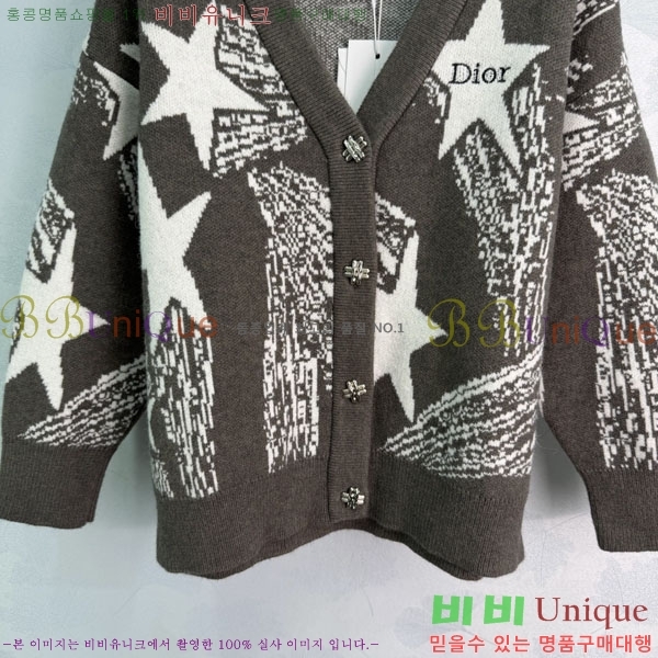 ���� ��� ������ ����� DR334563-4