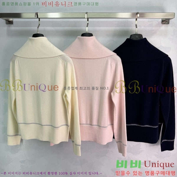 ���� ��� ������ DO4560745-1