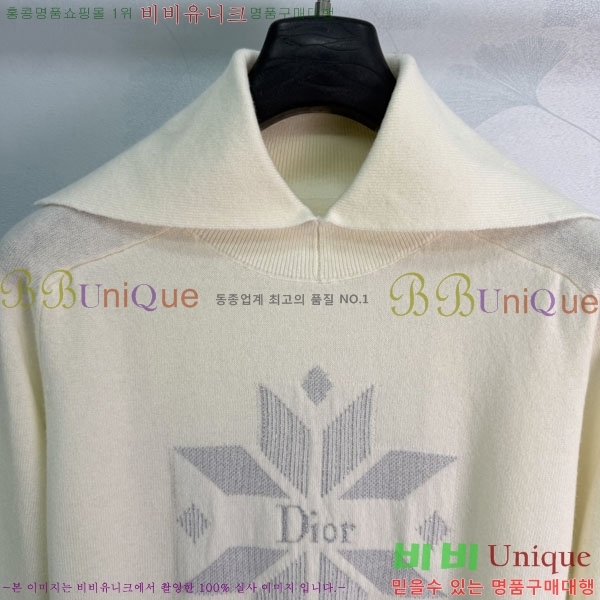 ���� ��� ������ DO4560745-1