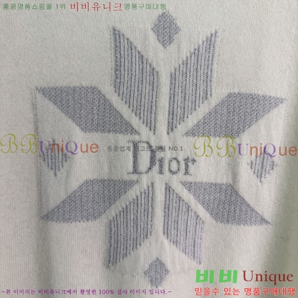 ���� ��� ������ DO4560745-1