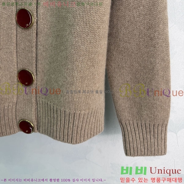 ���� ��* ������ ����� CHA445023-22