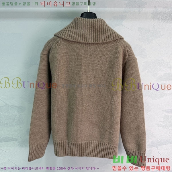 ���� ��* ������ ����� CHA445023-22
