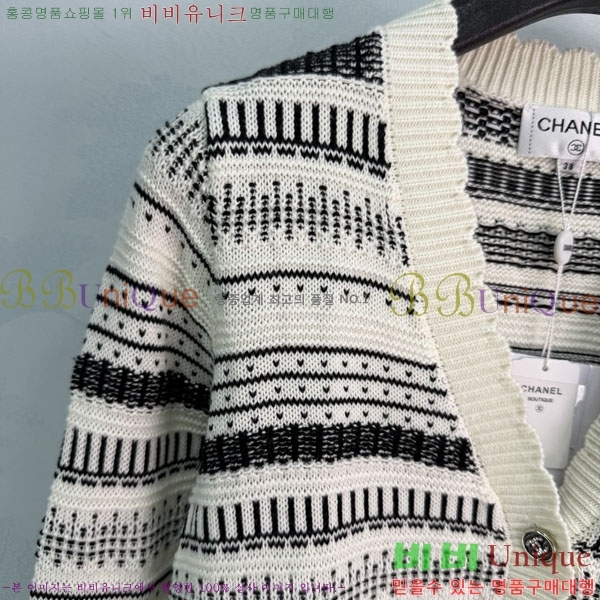 ���� ��* ������ ����� CHA445023-26