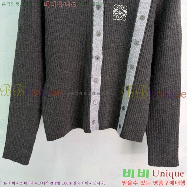 ���� �ο��� ������ ����� LOE04574-1